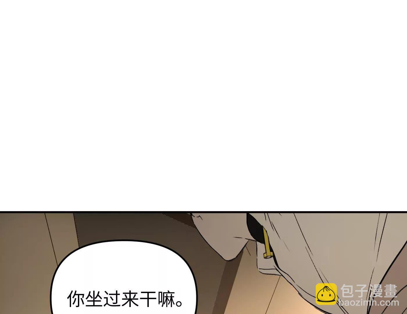 肉库月台篇 新的一天(1/5)-第66话