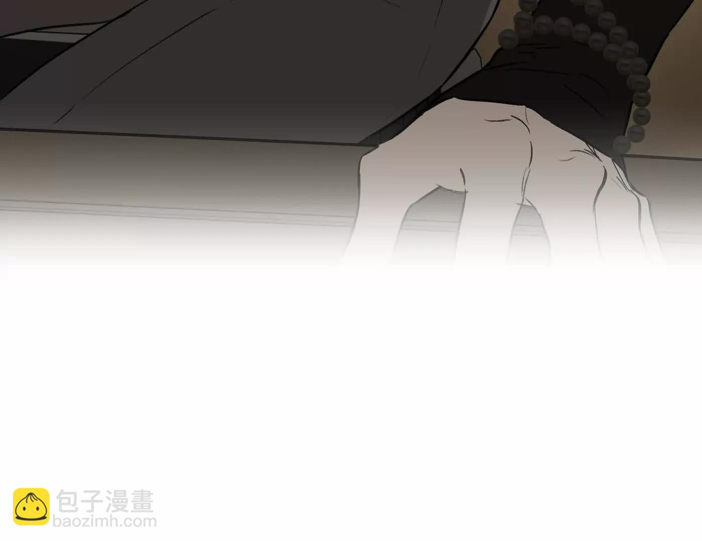 肉库月台篇 新的一天(1/5)-第66话