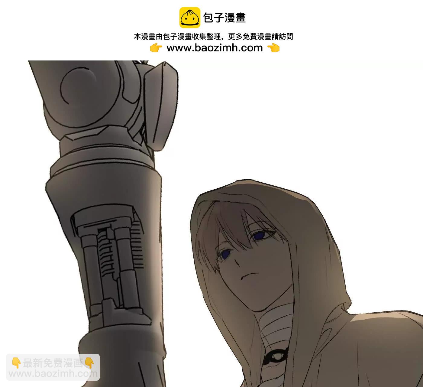 肉库月台篇 勇气胜过异能(1/5)-第68话