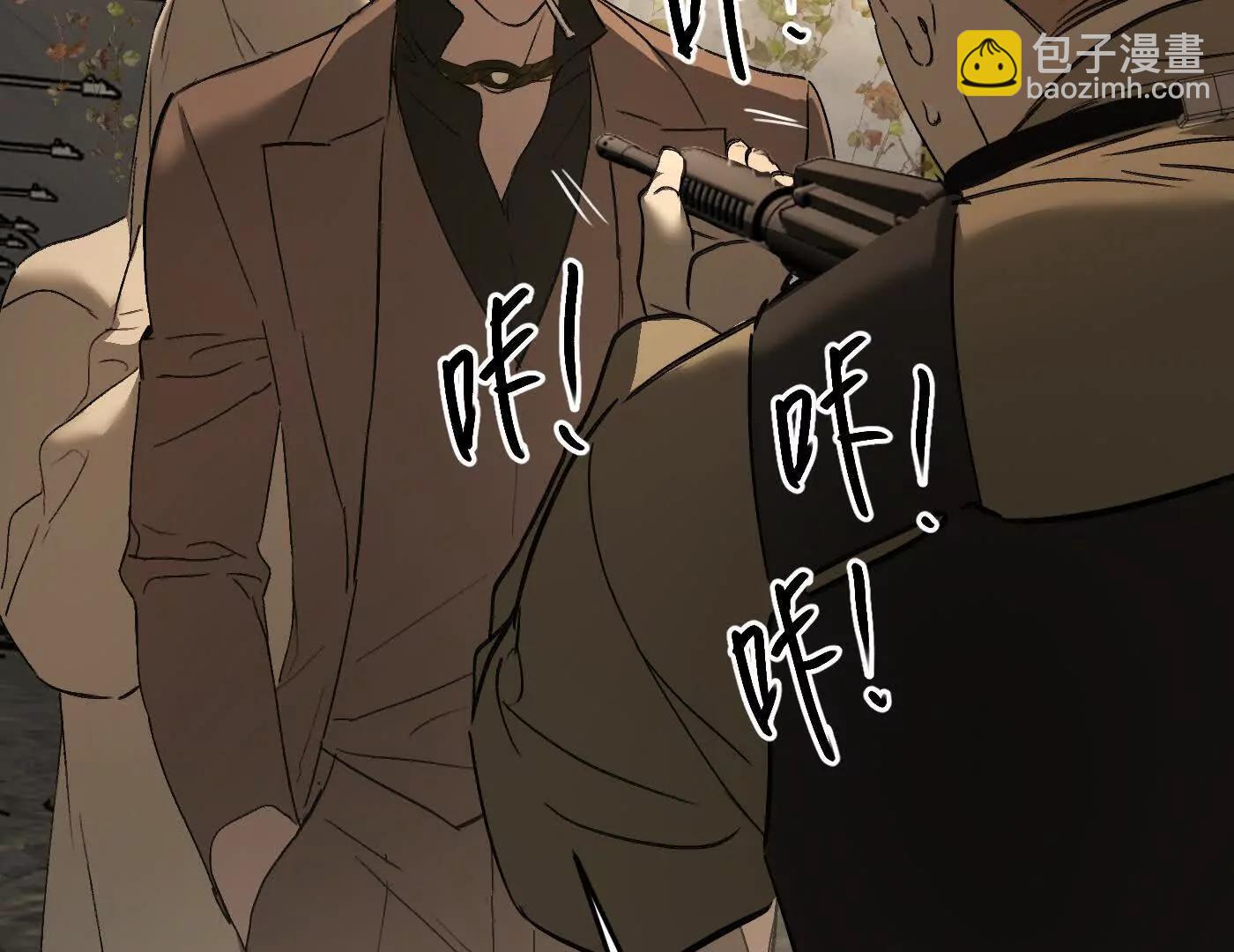 肉库月台篇 超级感官Ⅱ(1/4)-第70话
