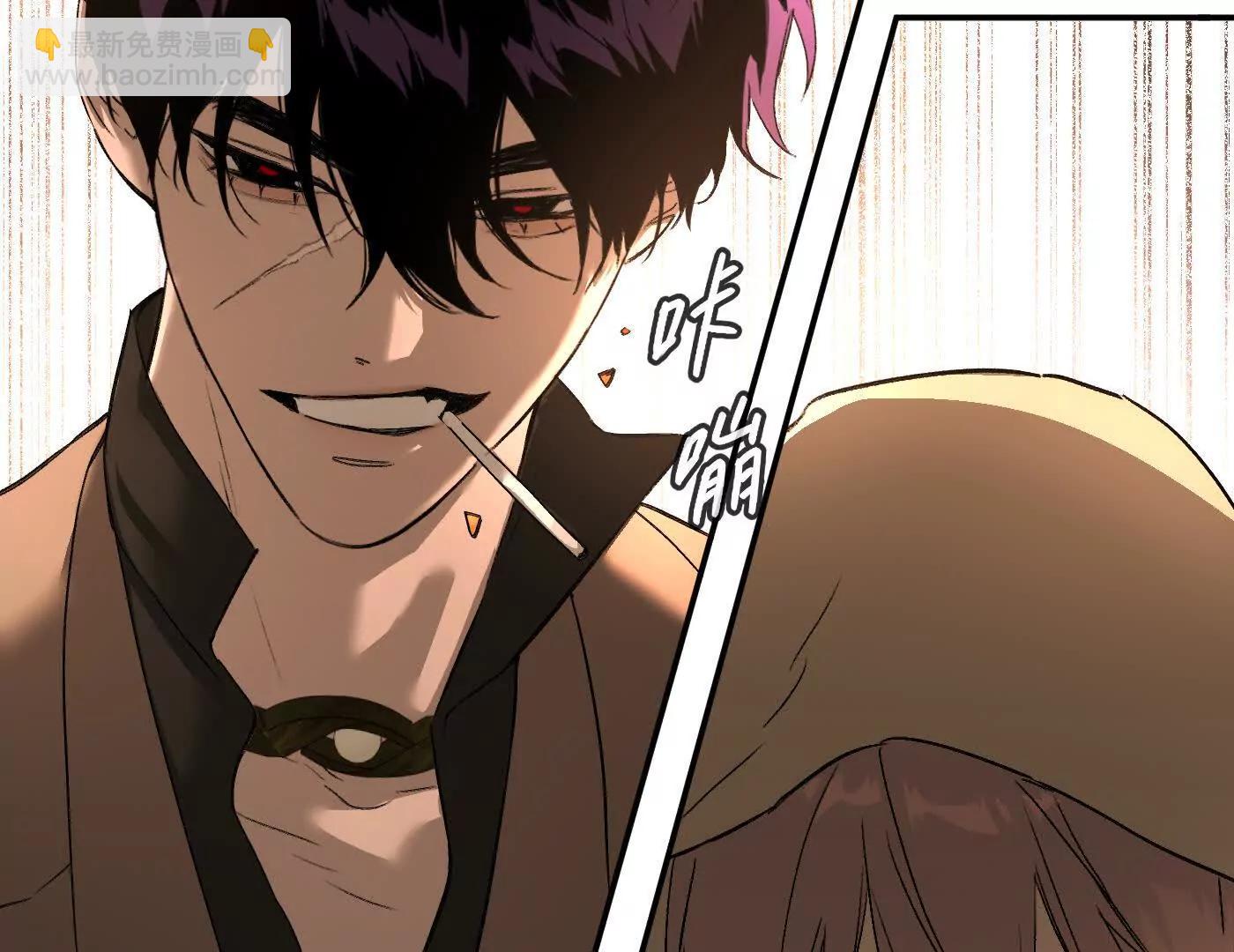 肉库月台篇 超级感官Ⅱ(1/4)-第70话