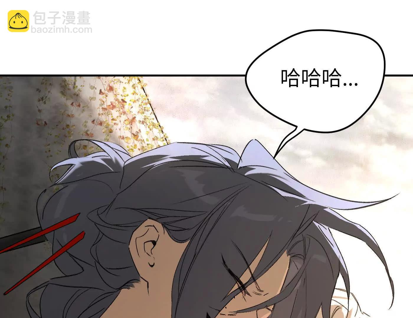 肉库月台篇 超级感官Ⅱ(1/4)-第70话
