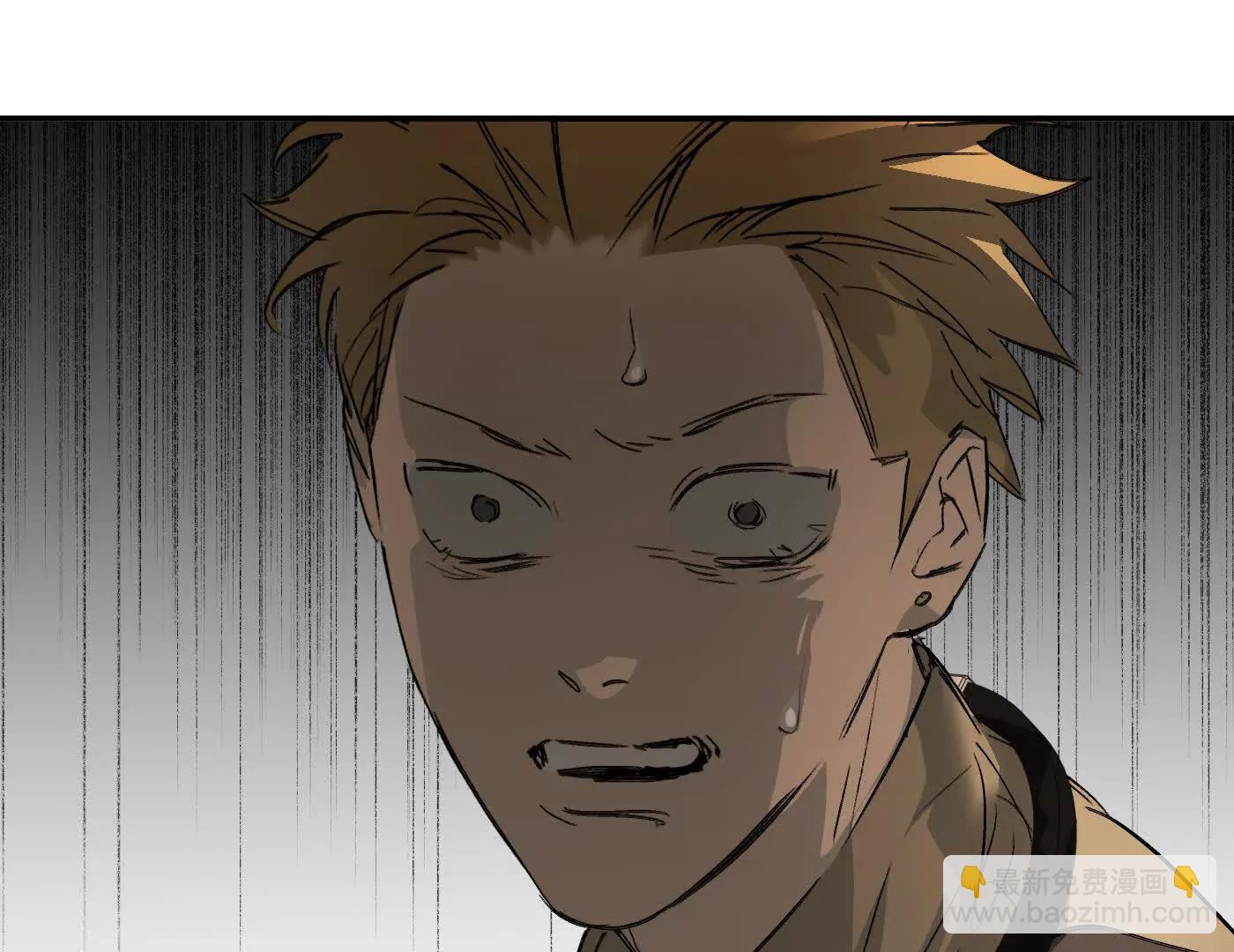 肉库月台篇 超级感官Ⅱ(1/4)-第70话