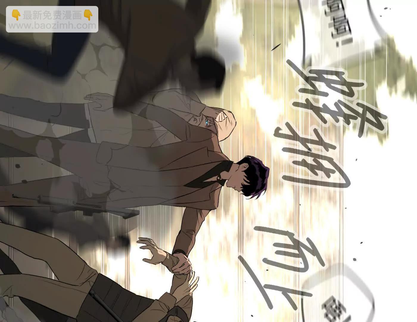 肉库月台篇 超级感官Ⅱ(1/4)-第70话