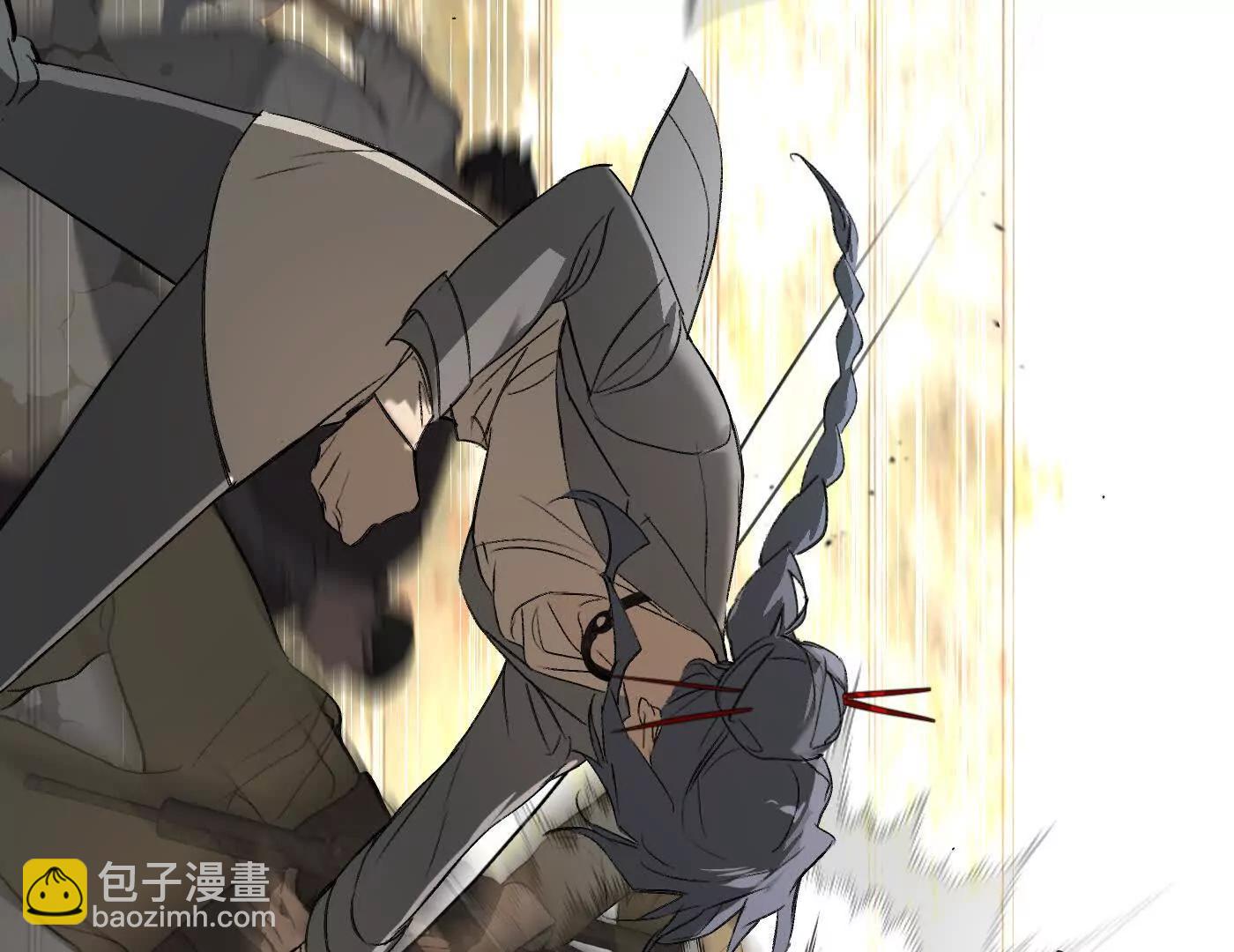 肉库月台篇 超级感官Ⅱ(1/4)-第70话