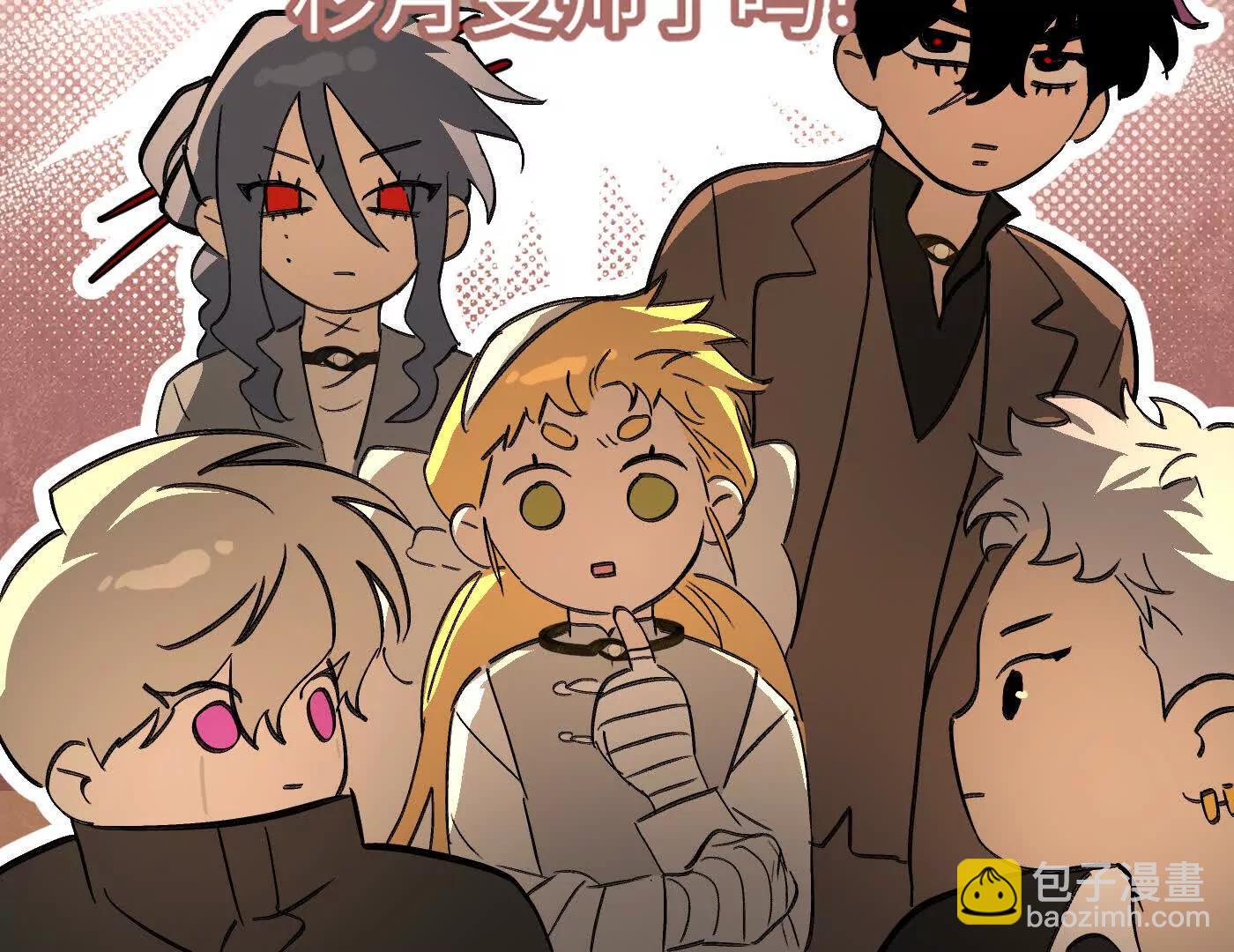肉库月台篇终 消失的希望（上）(1/5)-第72话