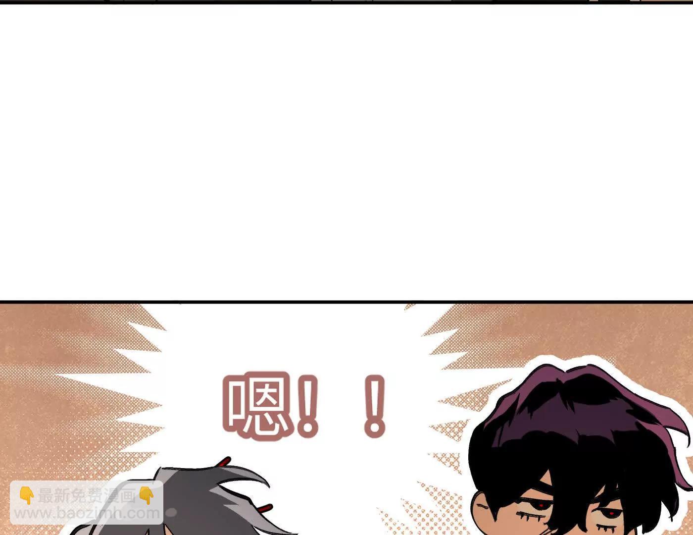 肉库月台篇终 消失的希望（上）(1/5)-第72话