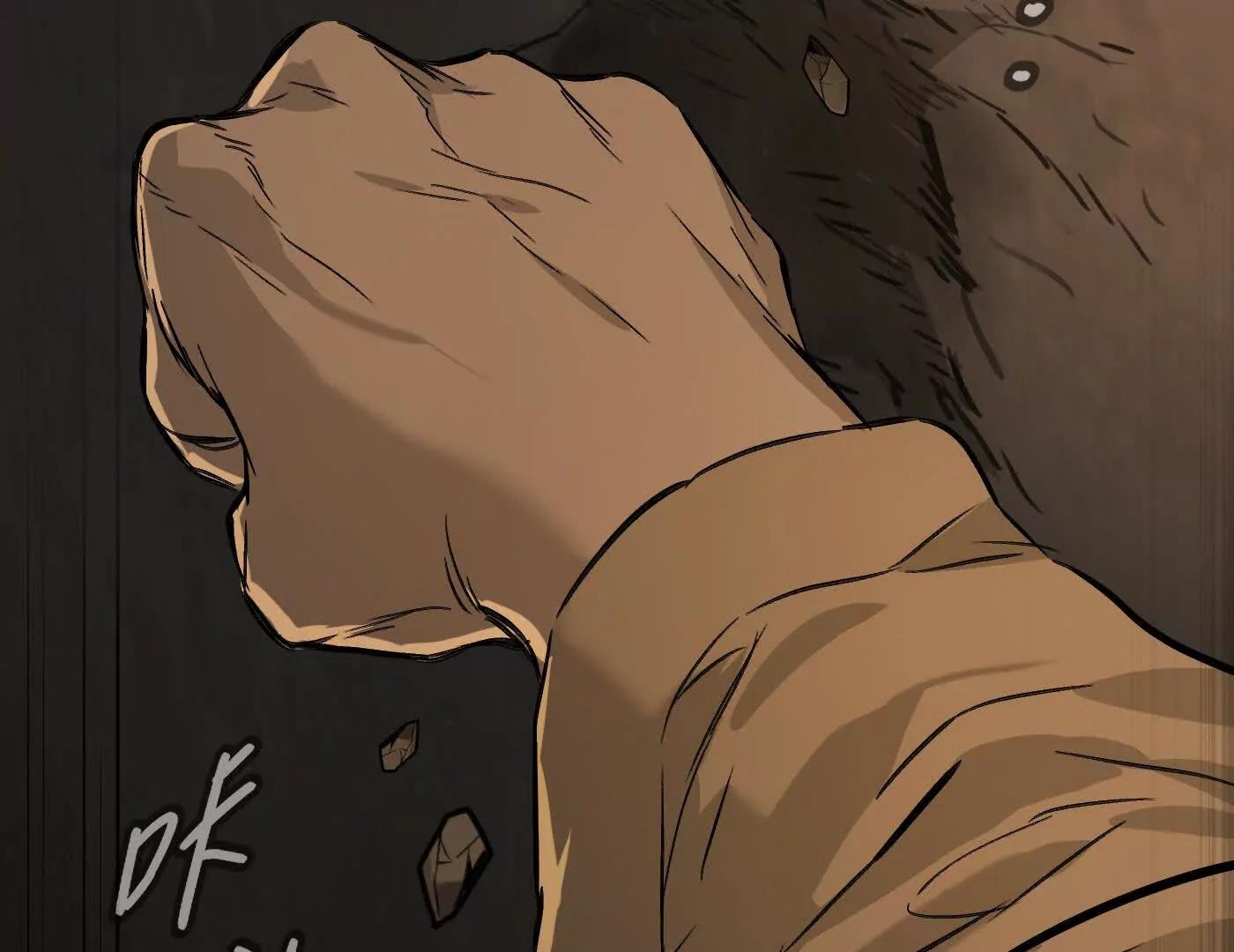 肉库月台篇终 消失的希望（上）(1/5)-第72话