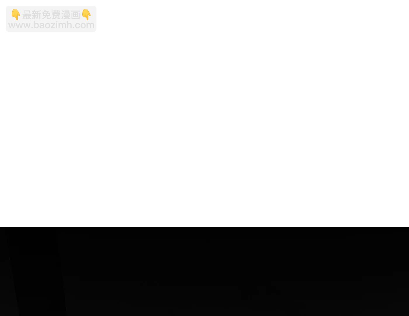 肉库月台篇终 消失的希望（上）(1/5)-第72话