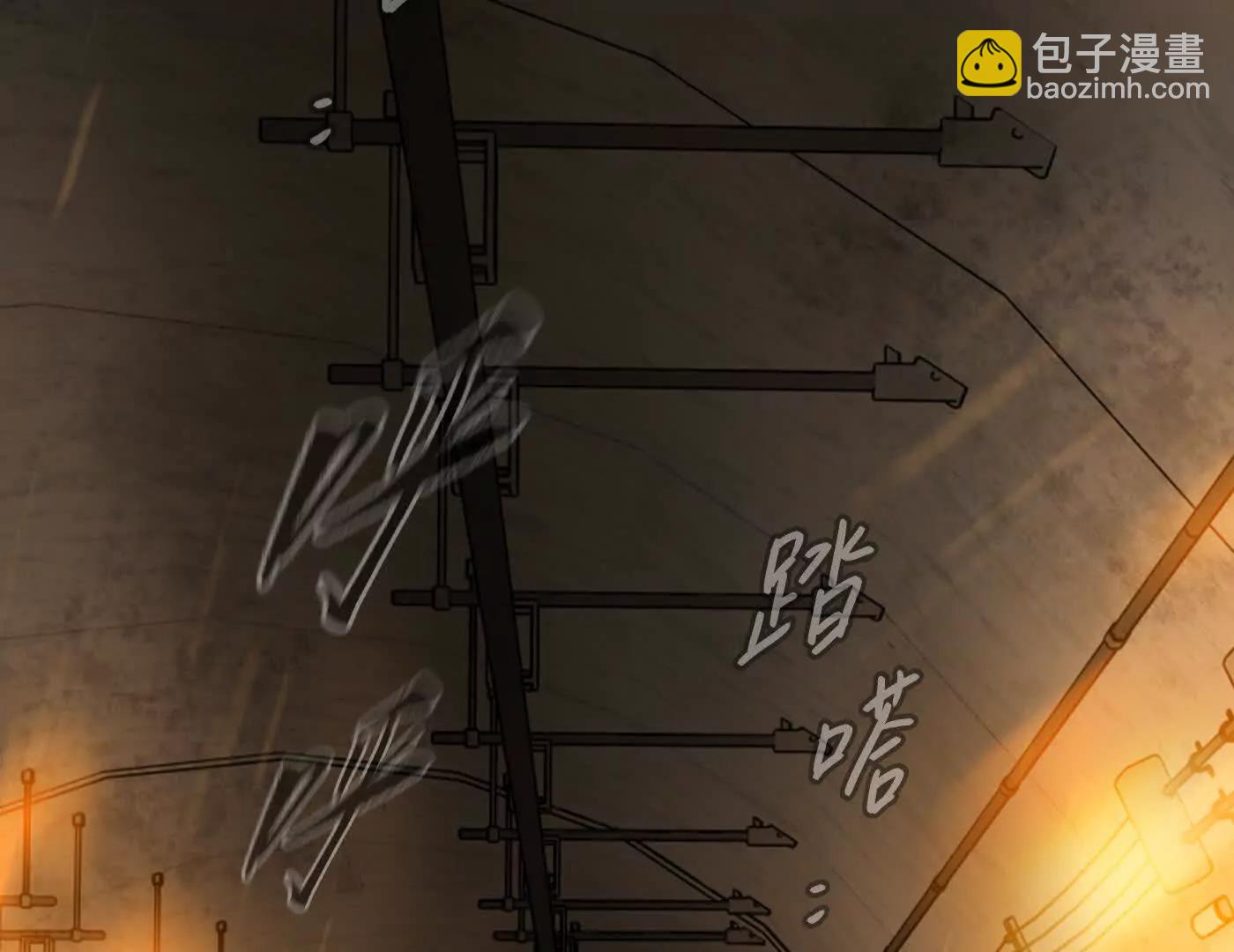 肉库月台篇终 消失的希望（上）(1/5)-第72话