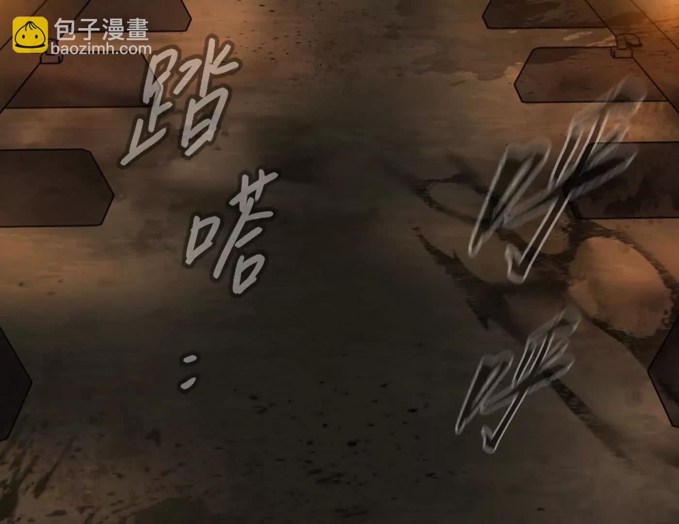 肉库月台篇终 消失的希望（上）(1/5)-第72话