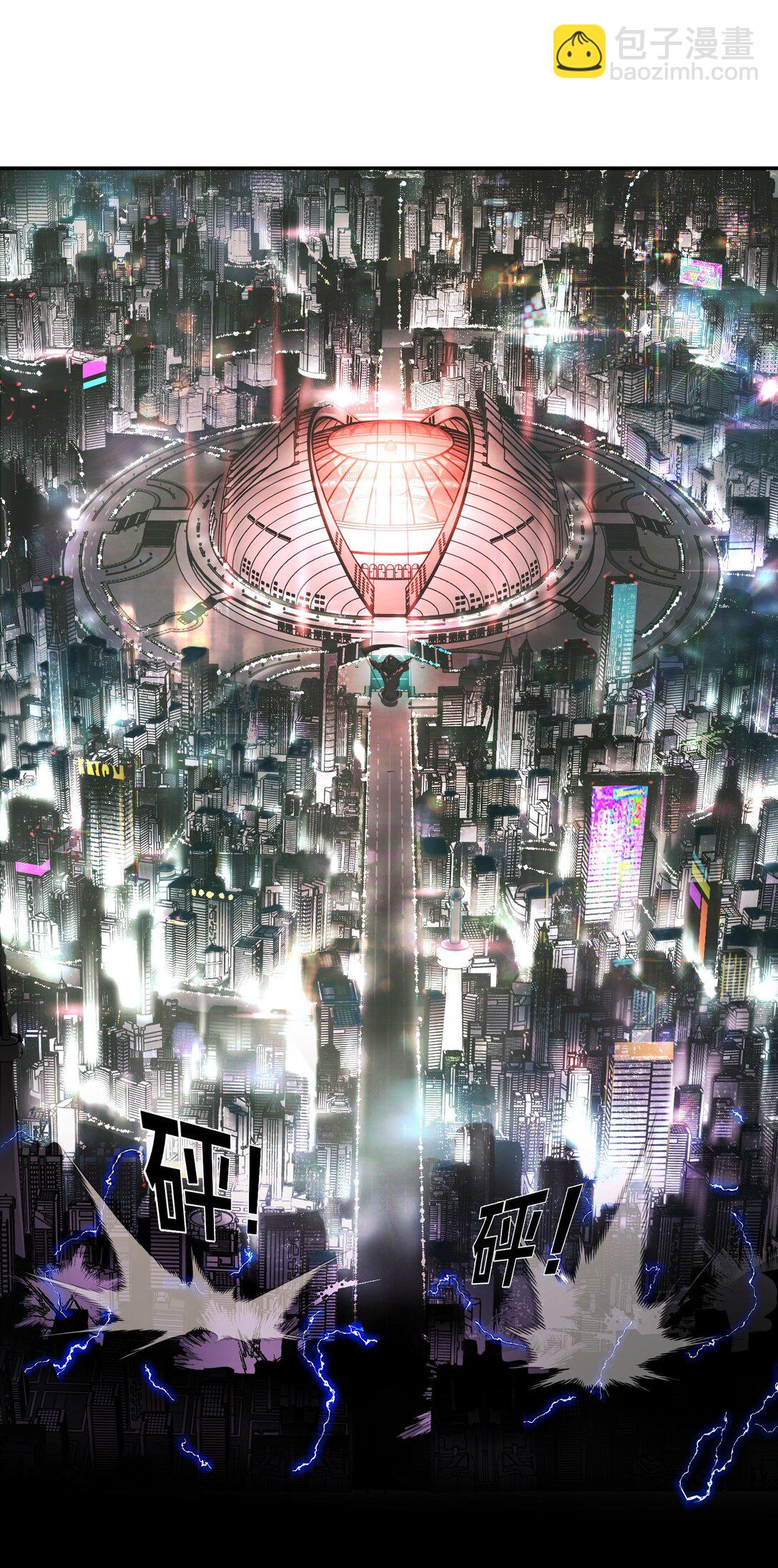04 他来了(1/3)-第6话