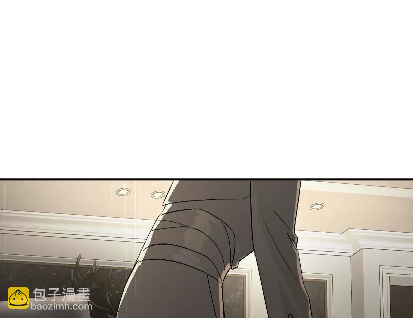 血缘&times;兄长（下）(1/5)-第78话