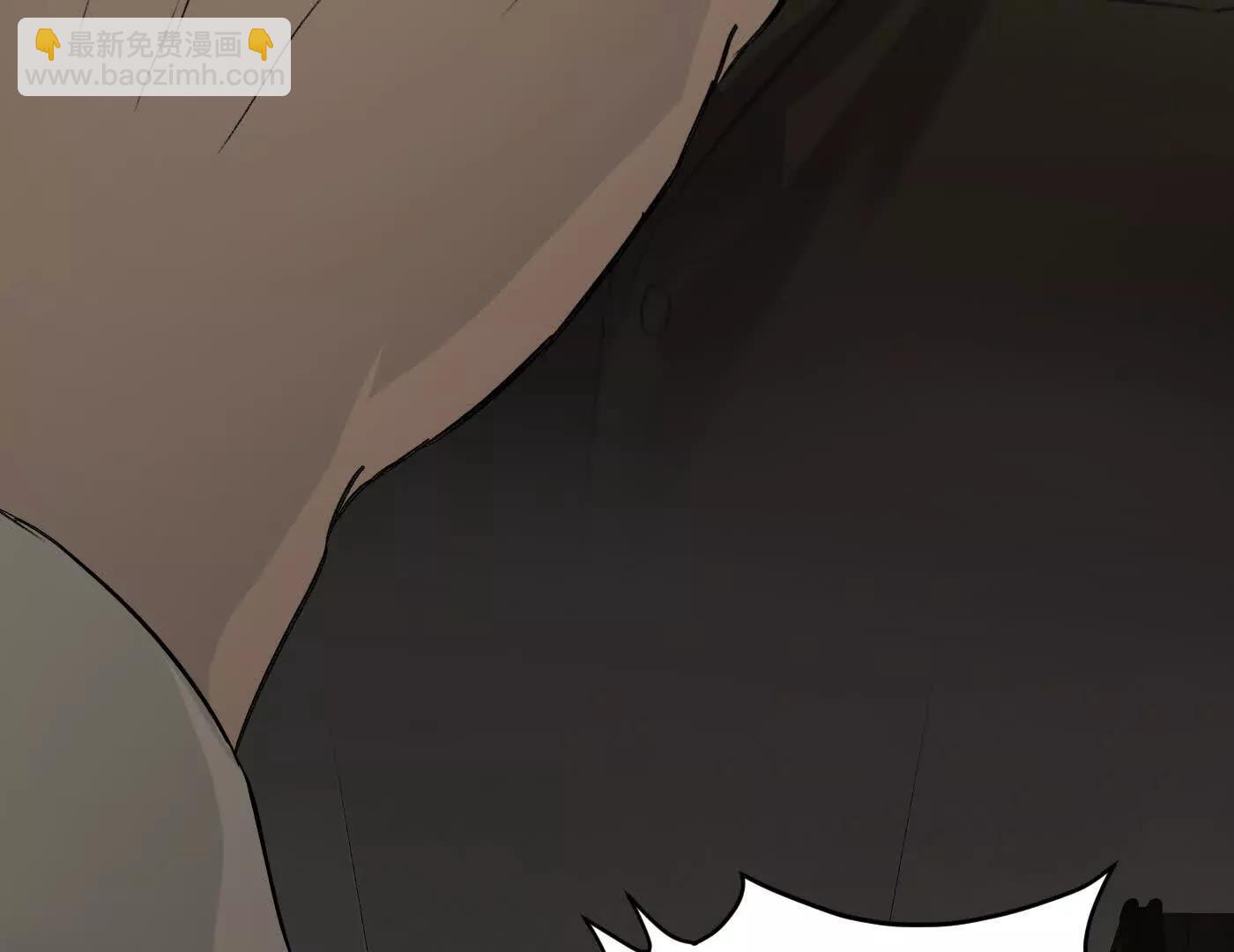 血缘&times;兄长（下）(1/5)-第78话