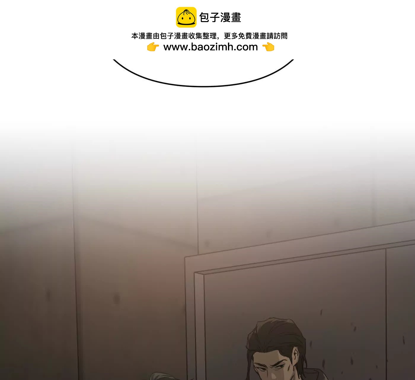 合作破障篇2 秘密(1/5)-第74话