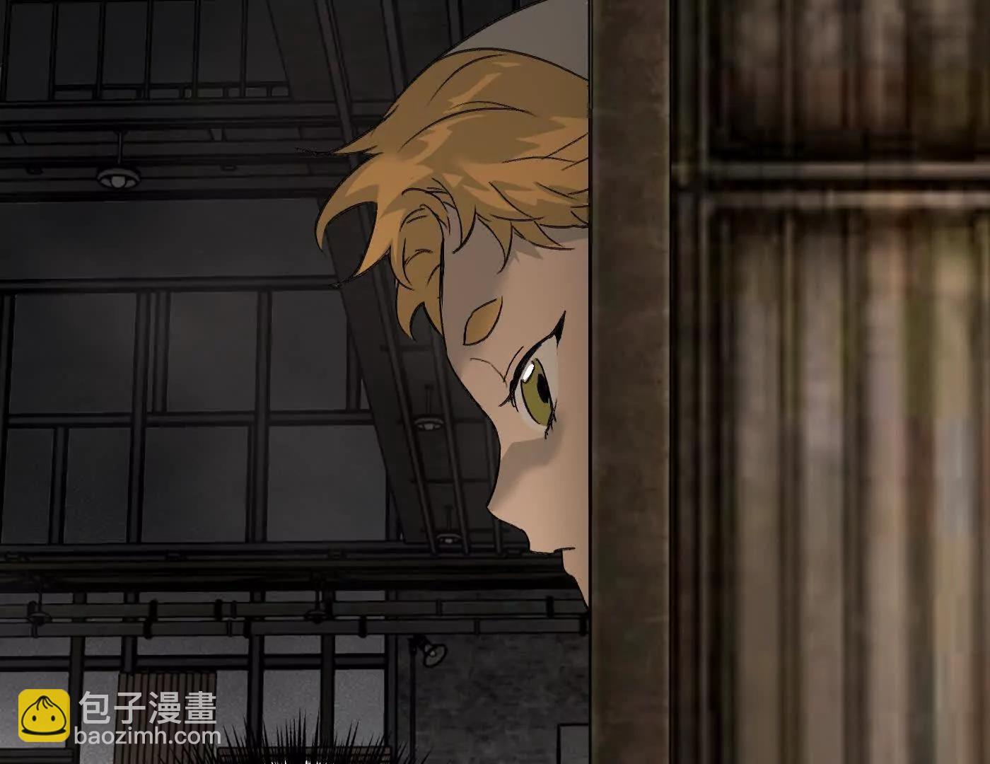 合作破障篇2 秘密(1/5)-第74话