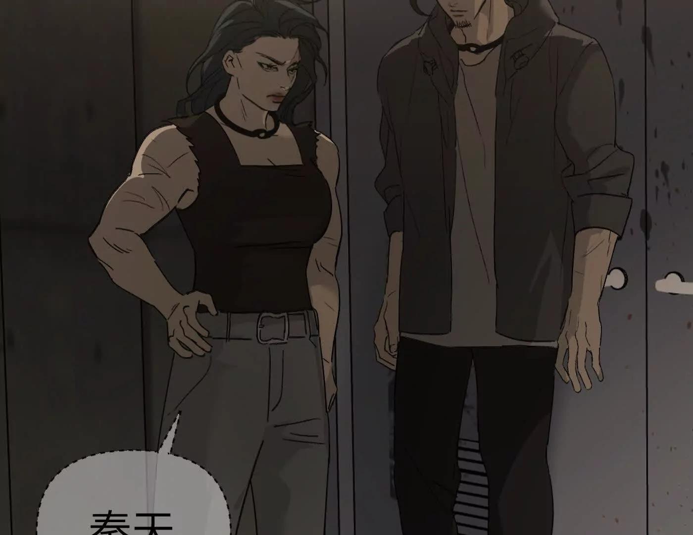合作破障篇2 秘密(1/5)-第74话