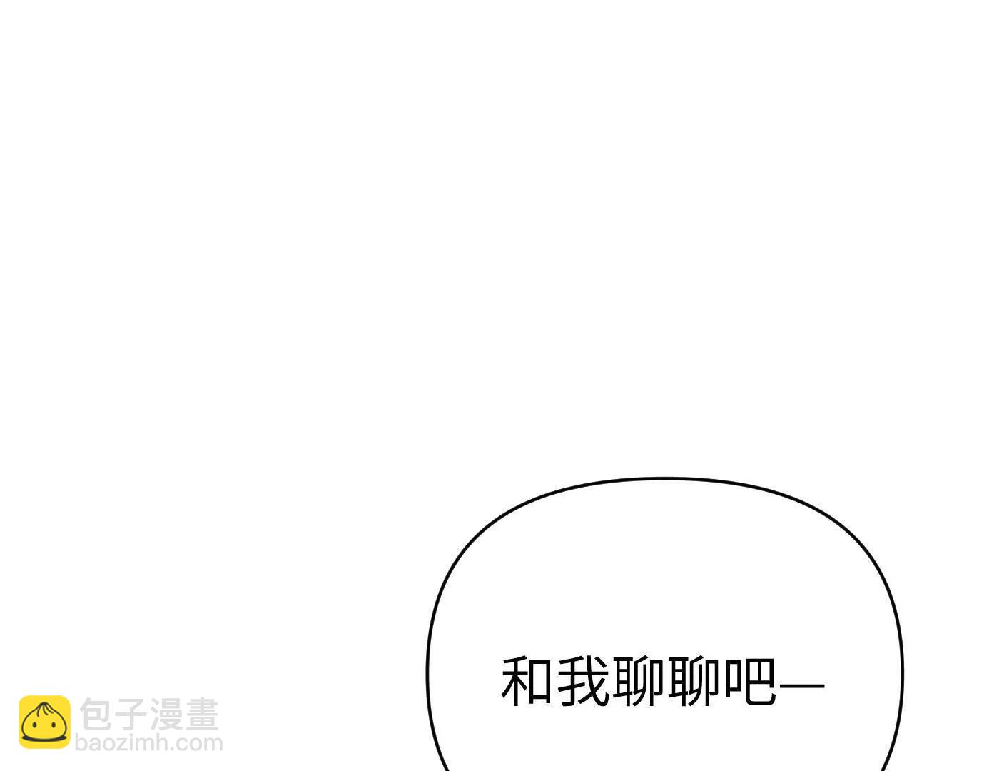 合作破障篇3 部署(1/6)-第76话