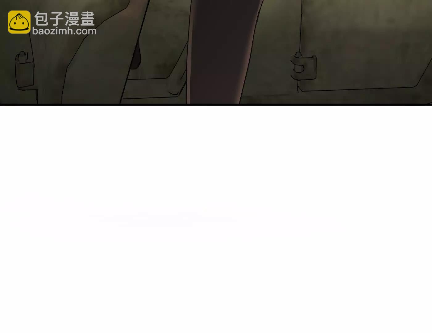 合作破障篇4 托付(1/5)-第80话