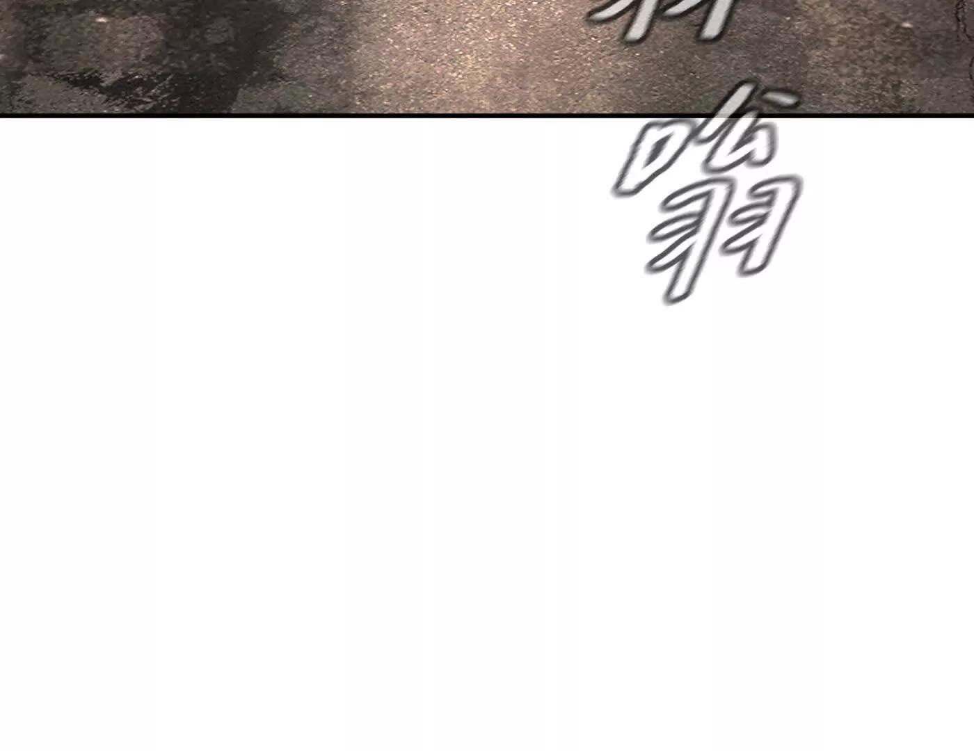 合作破障篇4 托付(1/5)-第80话