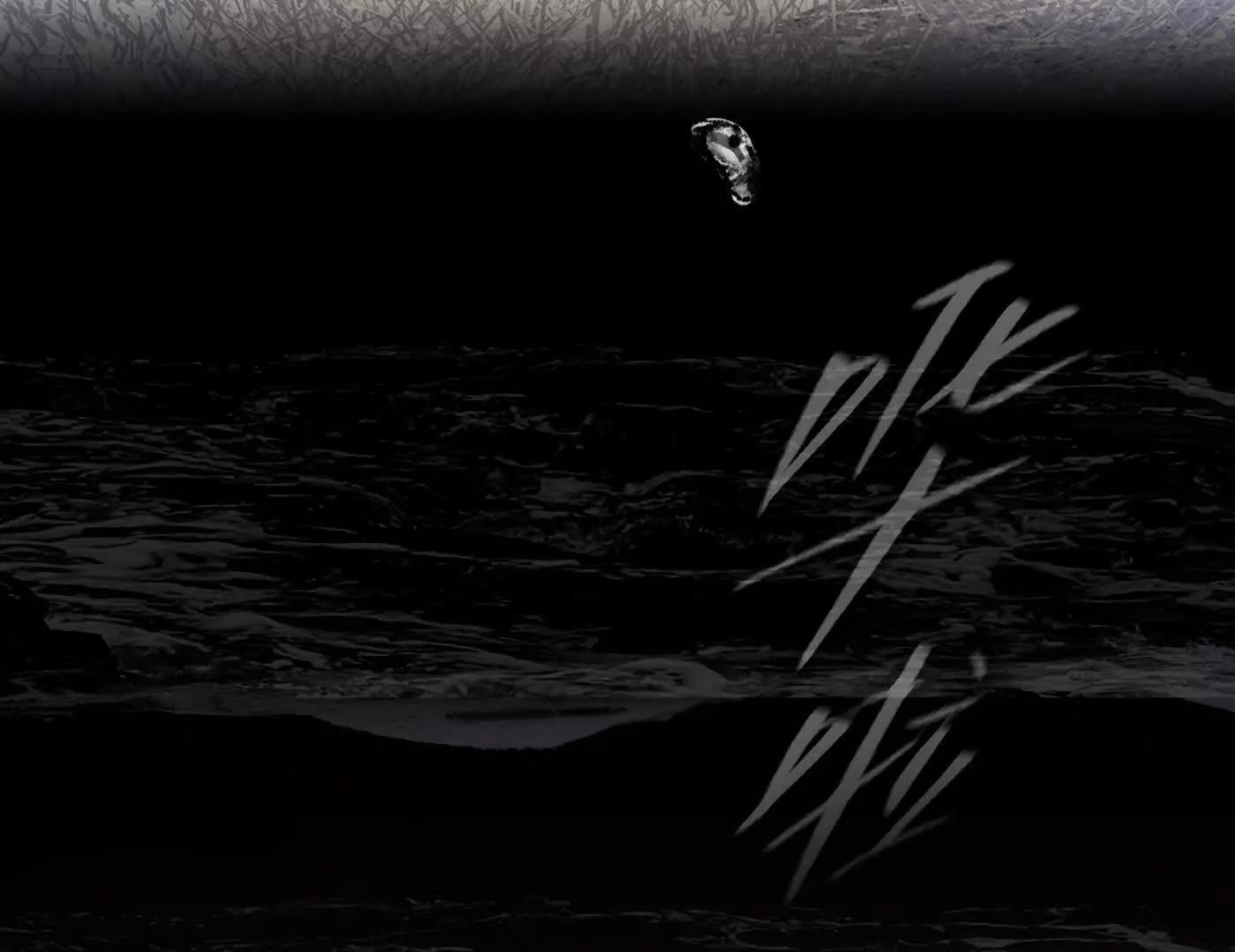 合作破障篇6 破海而出(1/4)-第82话