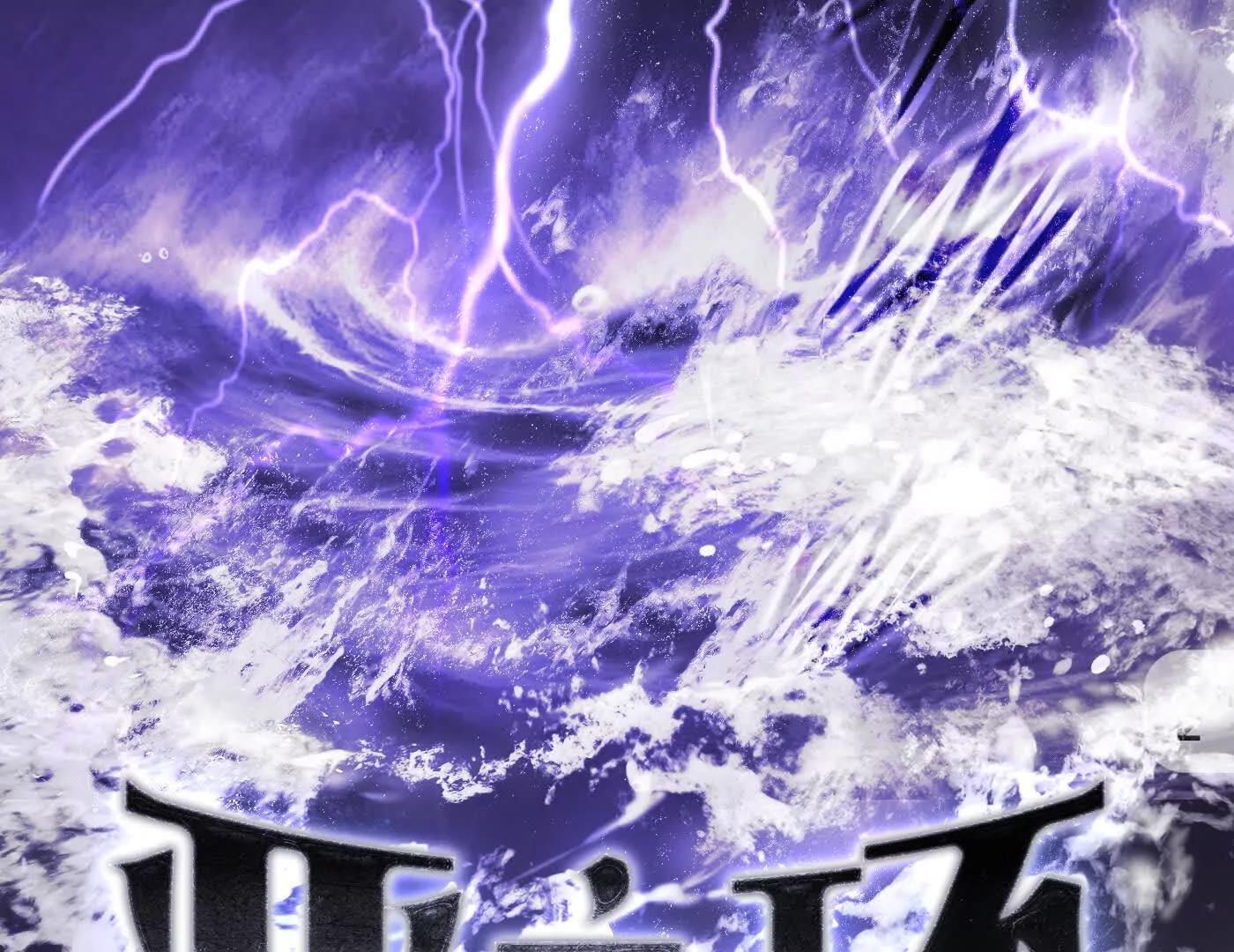 合作破障篇6 破海而出(1/4)-第82话