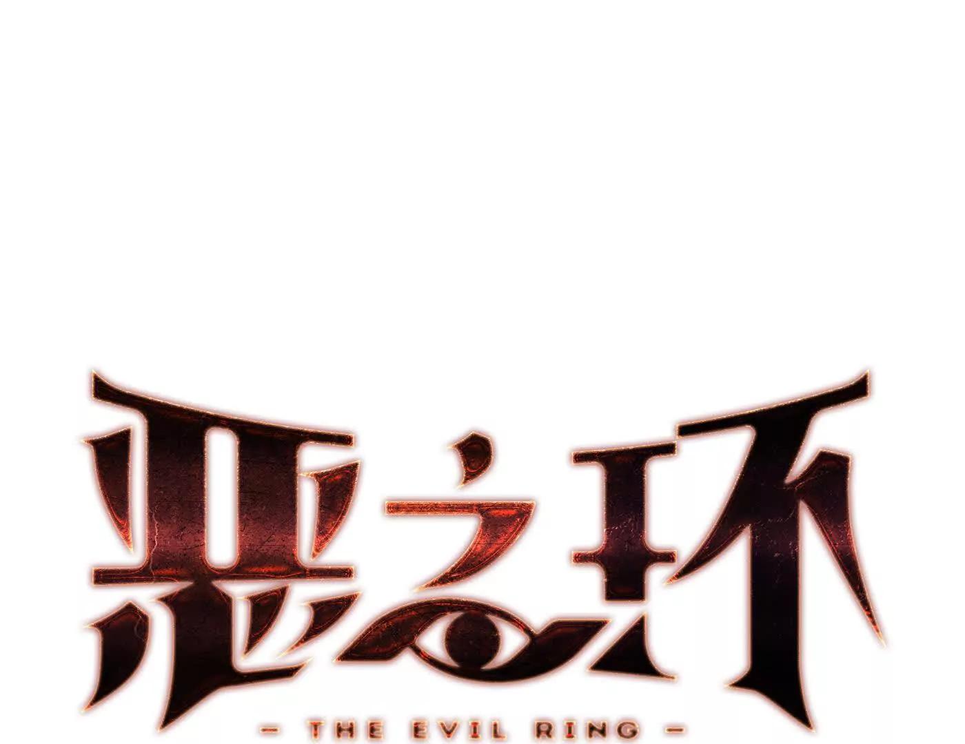 合作破障篇8 只身潜入(1/4)-第84话