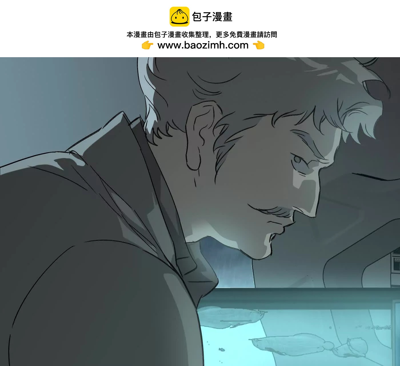 合作破障篇8 只身潜入(1/4)-第84话