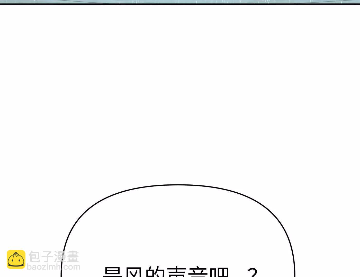 合作破障篇8 只身潜入(1/4)-第84话