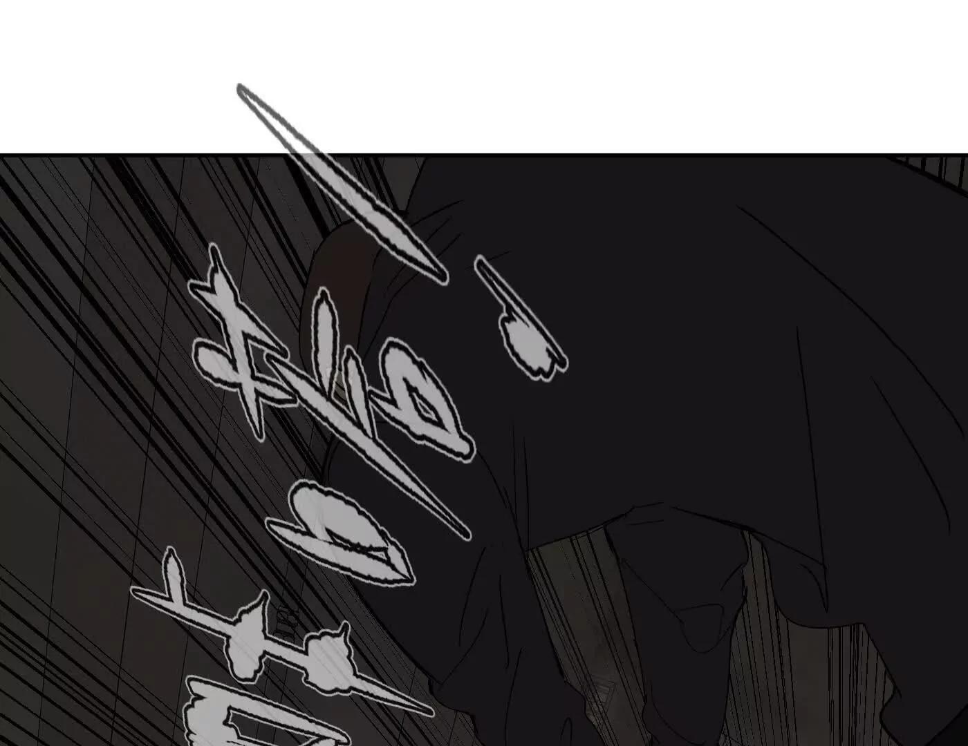 合作破障篇11 大清洗2(1/6)-第88话
