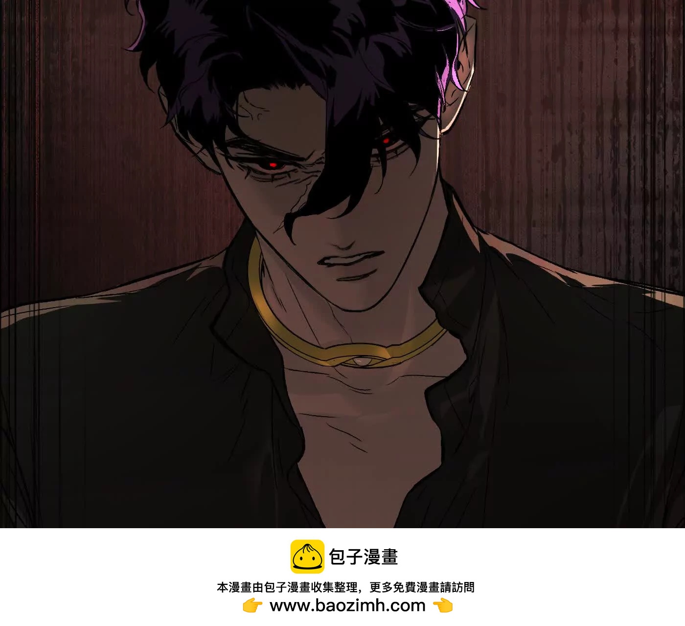合作破障篇11 大清洗2(1/6)-第88话