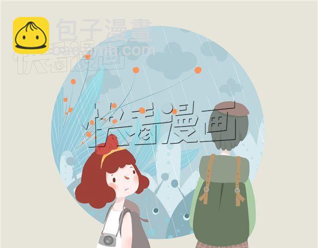 好吃的童话#11 红豆的旅伴（上）-第26话