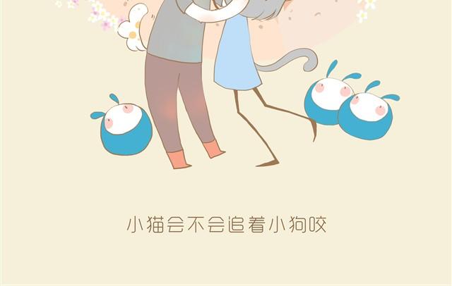 逆世界-第4话