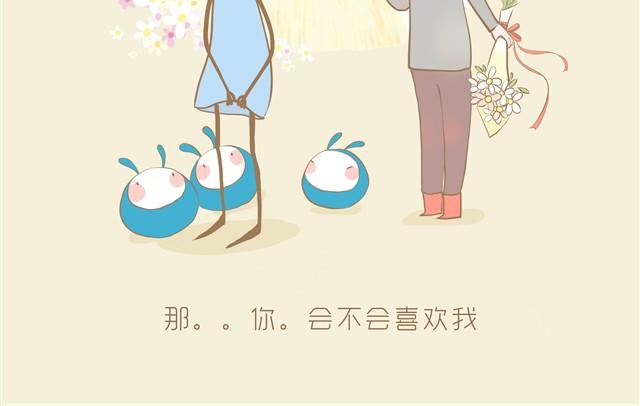 逆世界-第4话