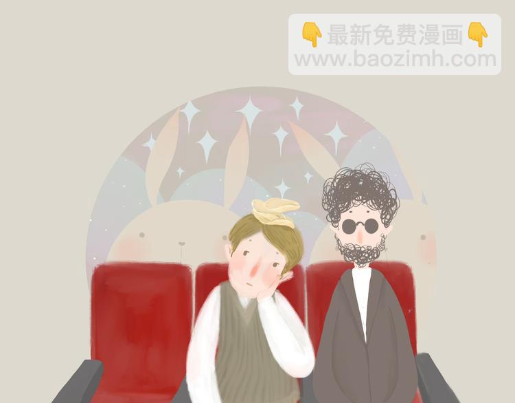 好吃的童话#27 她是特别的-第46话