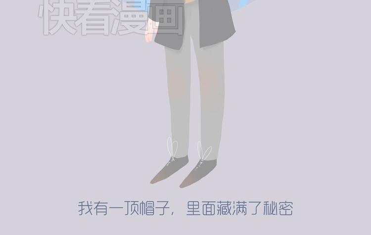 好吃的童话＃31 杏仁小姐的真命天子-第50话
