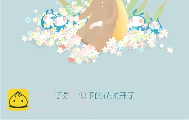 知更鸟-第6话