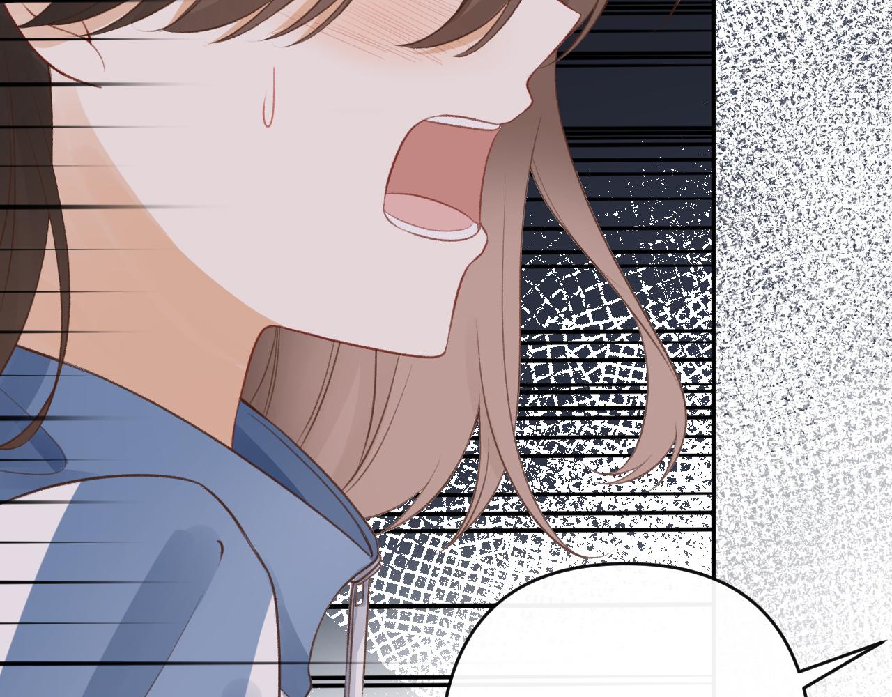 🍻反差恋爱 第2话 她逃，他追 第33页