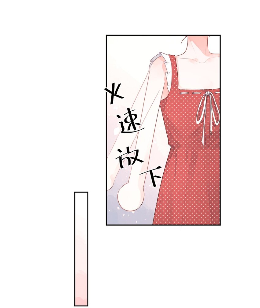 第1话 秘密(1/2)-第2话
