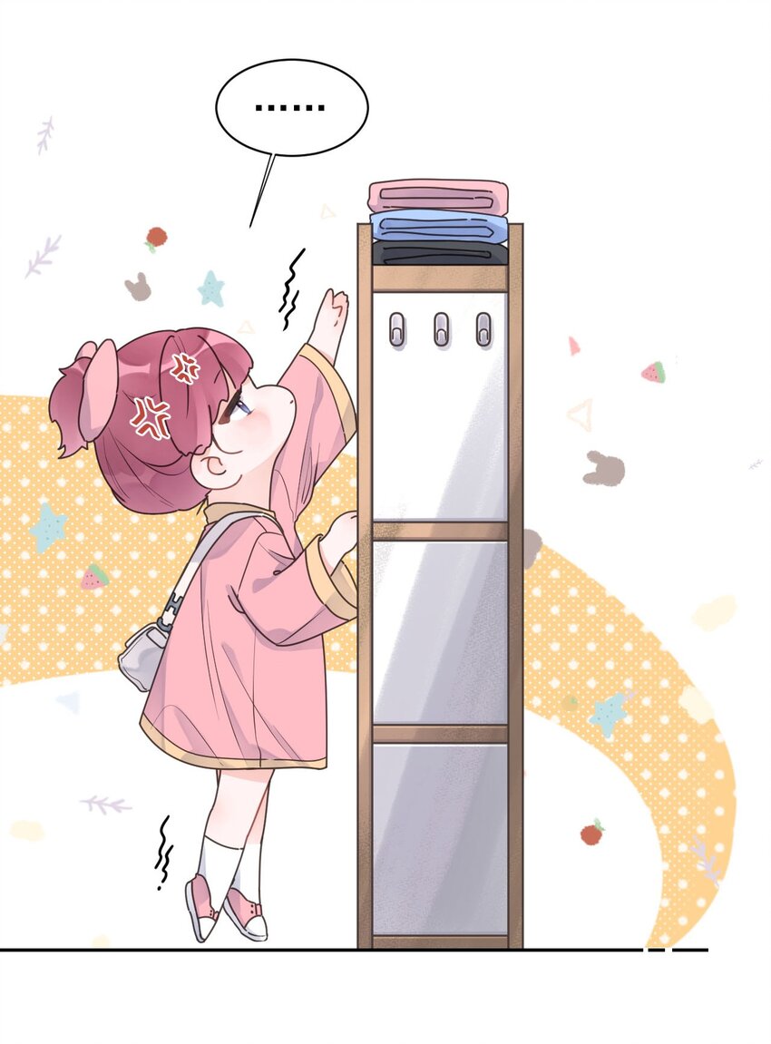 第17话 粉色的毛巾-第18话