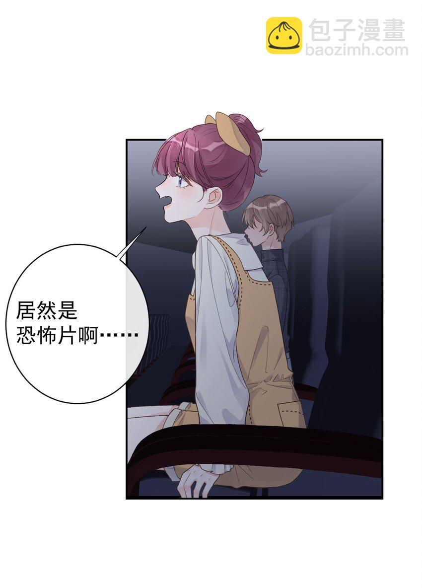 第30话 电影约会-第32话