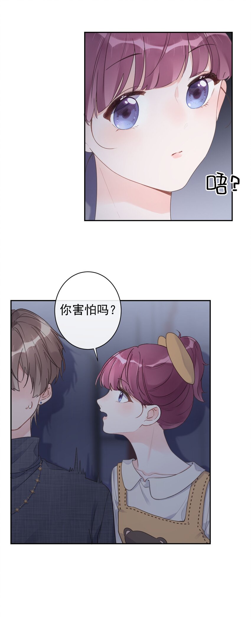 第30话 电影约会-第32话