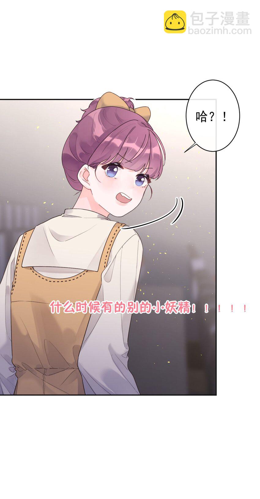 第30话 电影约会-第32话