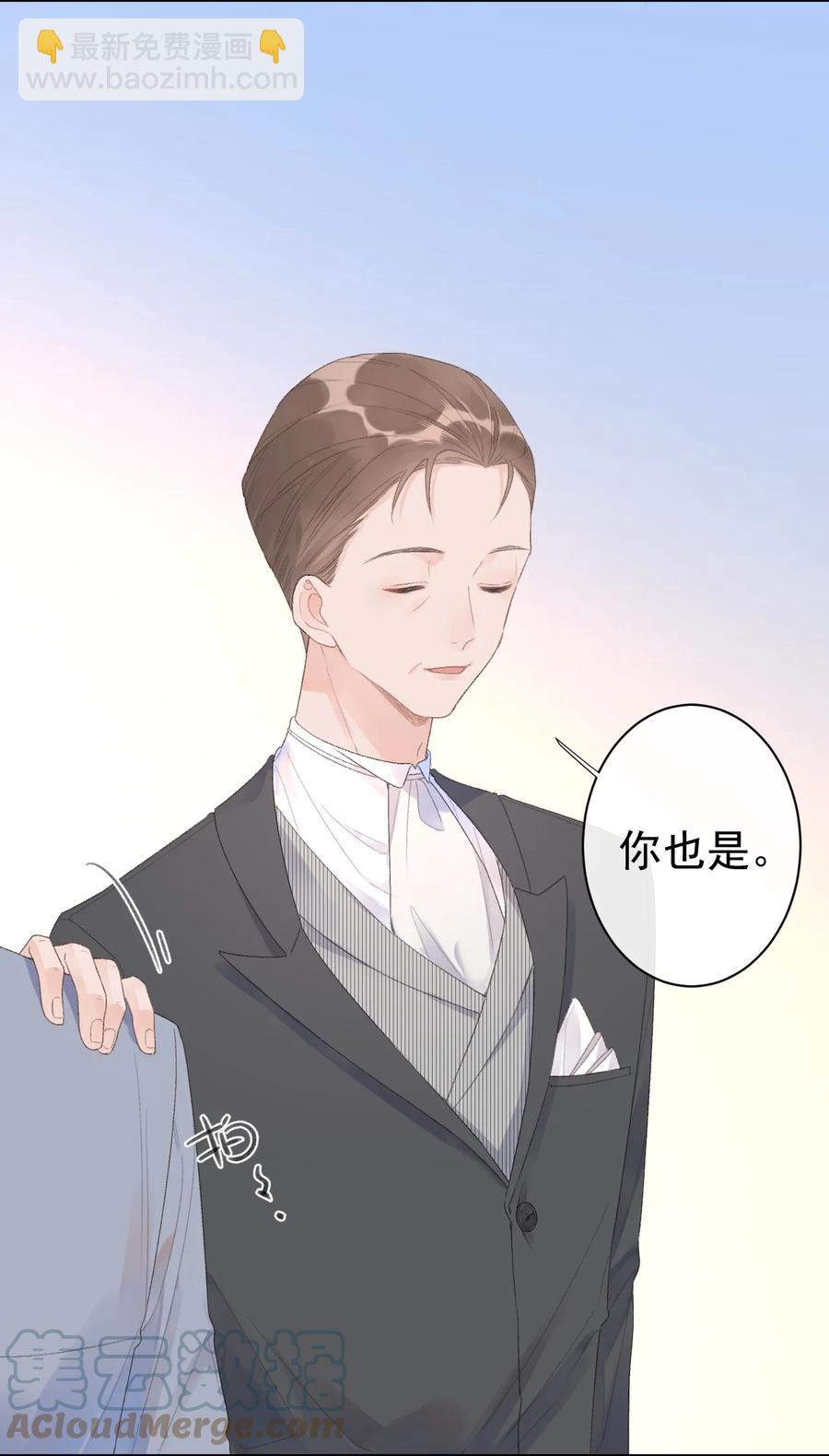 第36话 我的坚持-第38话