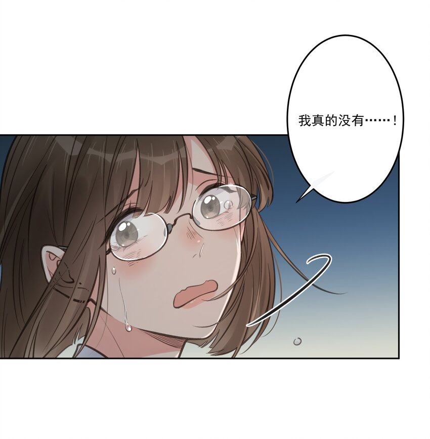 第74话 英雄救美-第78话
