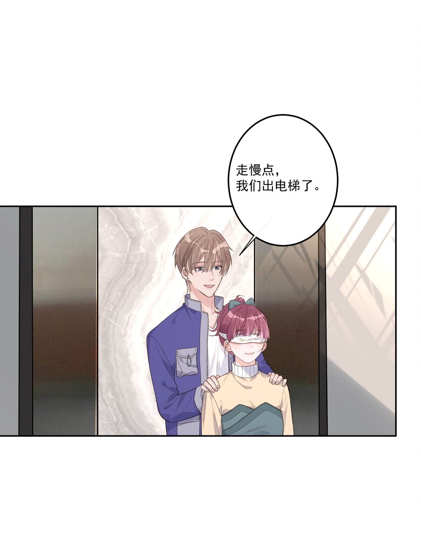 最终话 幸福美满魔法-第80话