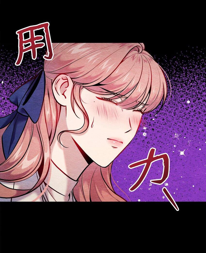 10 卡伊登的顾虑(1/2)-第10话