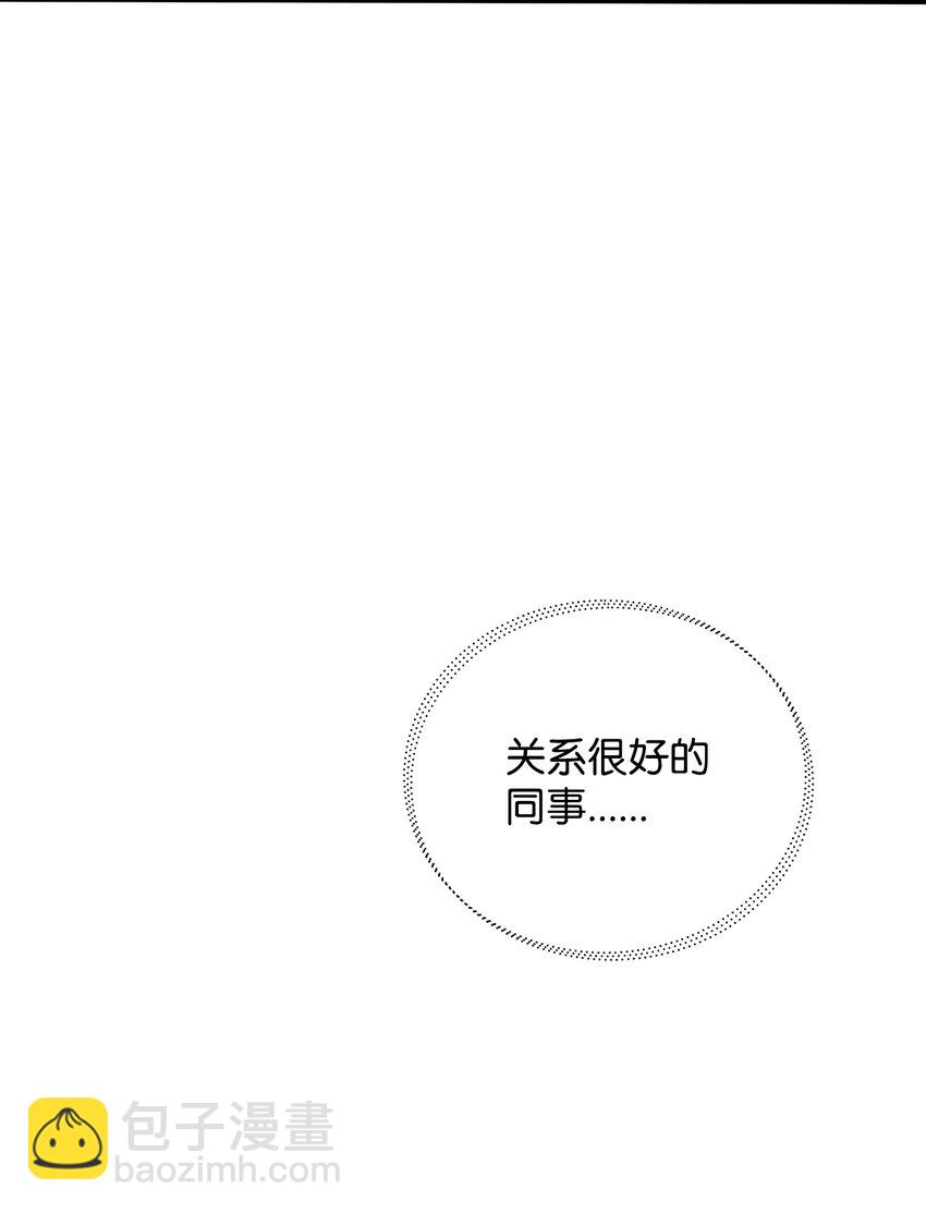 12 如果可以重回过去(1/3)-第12话