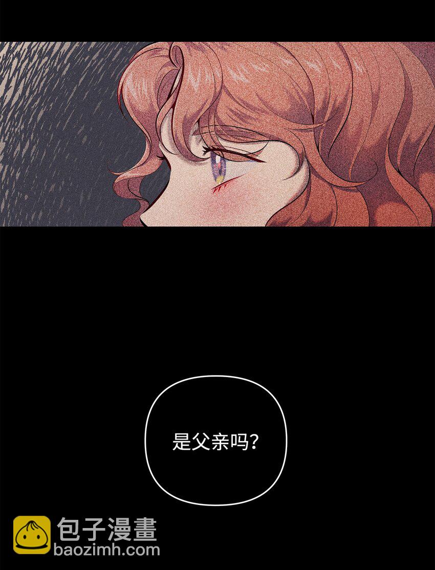 12 如果可以重回过去(1/3)-第12话