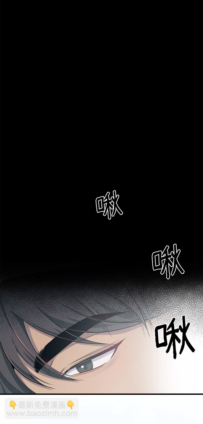 14 分析结果(1/2)-第14话